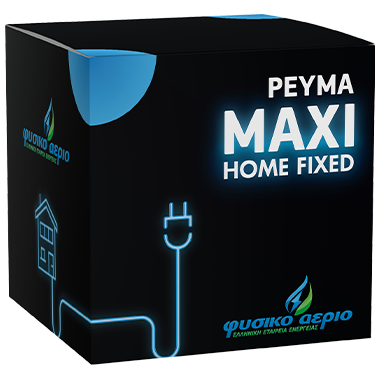 website_FA_BOXES_MAXI_Home_Fixed