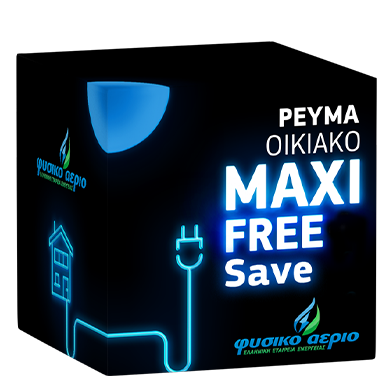 MAXI Free Save