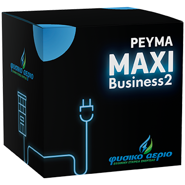 website_FA_BOXES_MAXI_Business2